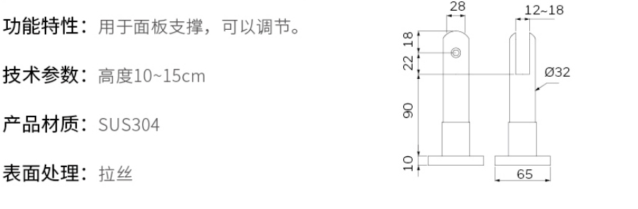 2019-Honeywell-Building-Hardware-Catalog（20190612）_218_09.jpg