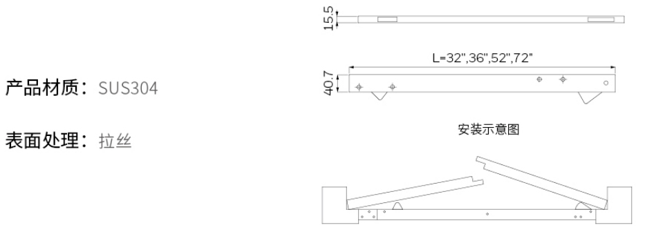 2019-Honeywell-Building-Hardware-Catalog（20190612）_211_34.jpg