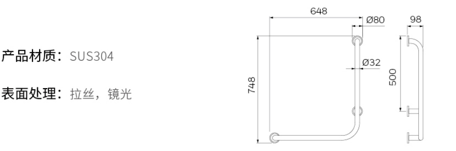 2019-Honeywell-Building-Hardware-Catalog（20190612）_211_28.jpg