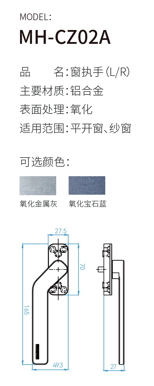 执手系列-02_看图王(1).jpg