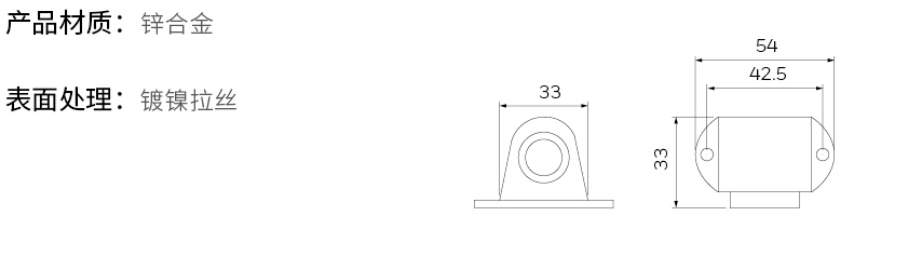 2019-Honeywell-Building-Hardware-Catalog（20190612）_211_32.jpg