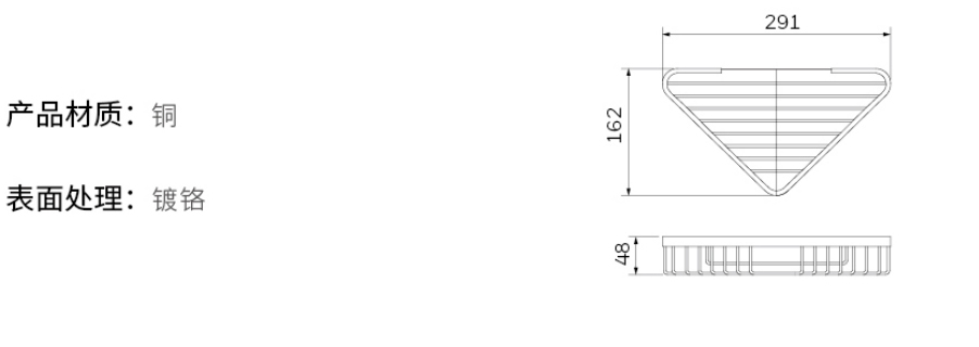 2019-Honeywell-Building-Hardware-Catalog（20190612）_211_07.jpg