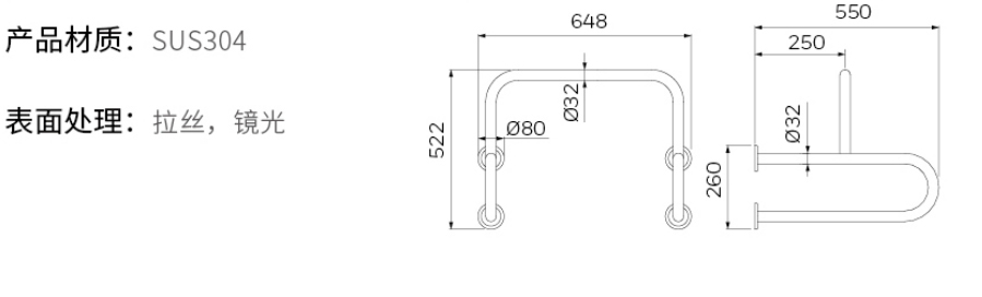 2019-Honeywell-Building-Hardware-Catalog（20190612）_211_18.jpg