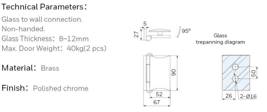 2019-Honeywell-Building-Hardware-Catalog(20190612)_211_24.jpg