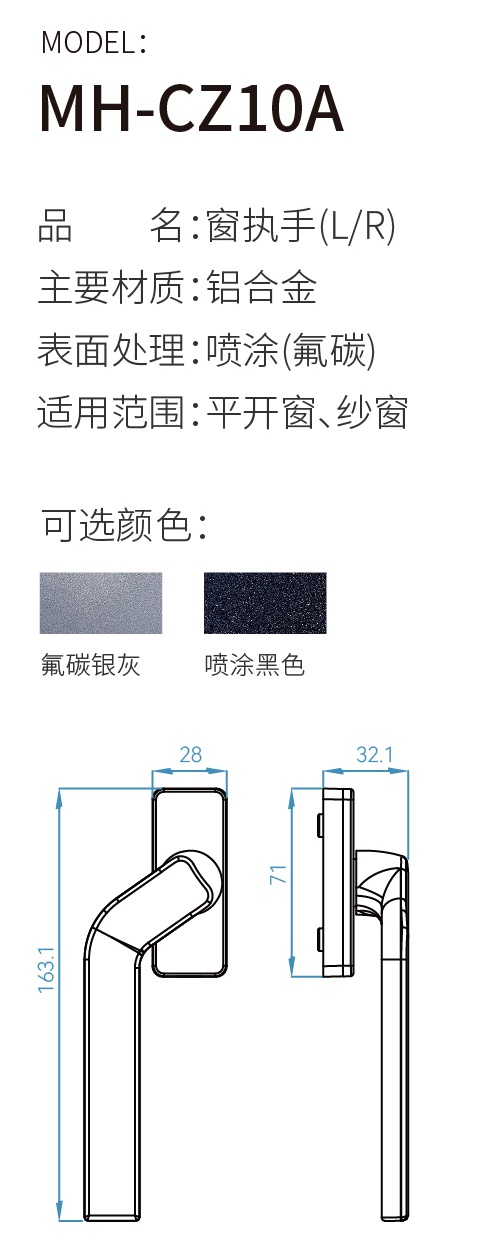 执手系列-04_看图王(3).jpg