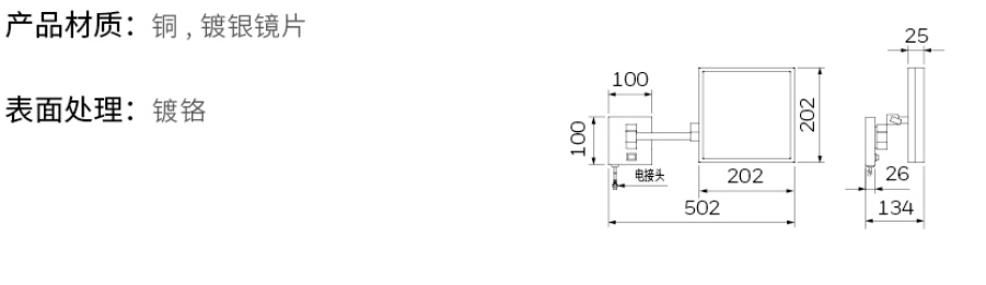 2019-Honeywell-Building-Hardware-Catalog（20190612）_211_26.jpg