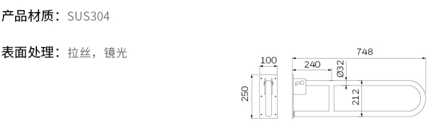 2019-Honeywell-Building-Hardware-Catalog（20190612）_211_15.jpg