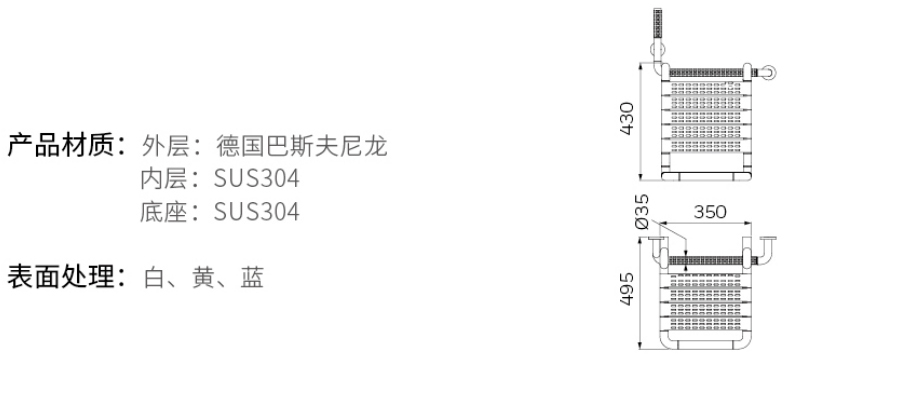 2019-Honeywell-Building-Hardware-Catalog（20190612）_211_35.jpg