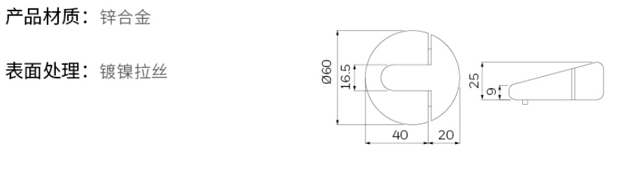 2019-Honeywell-Building-Hardware-Catalog（20190612）_211_07.jpg