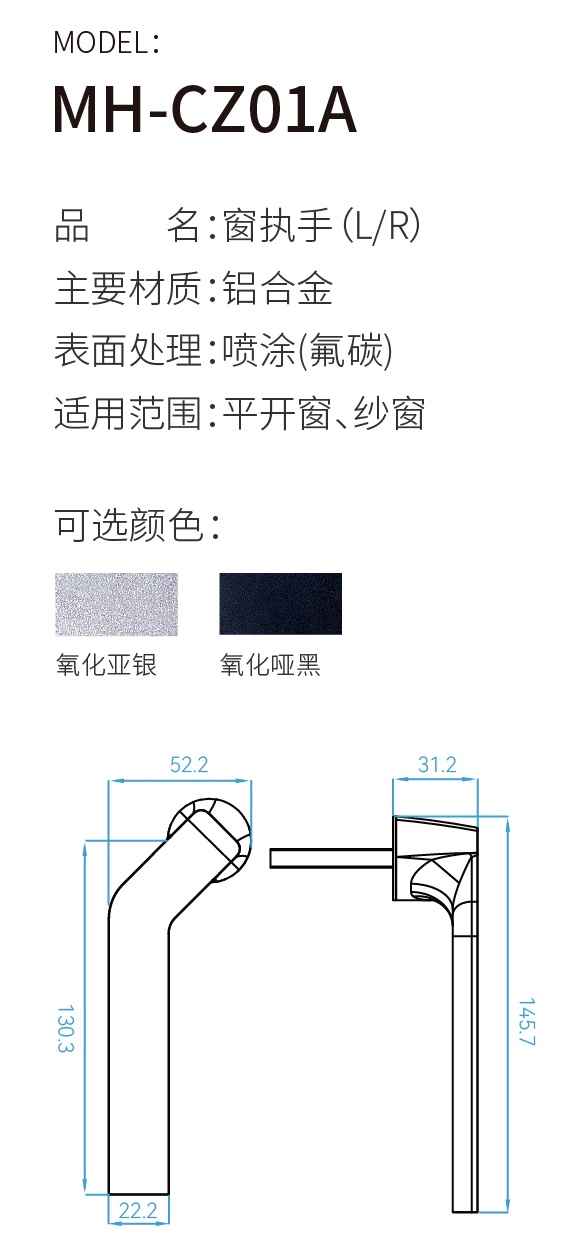 执手系列-02_看图王.jpg