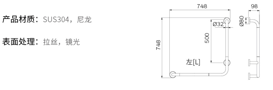 2019-Honeywell-Building-Hardware-Catalog（20190612）_211_07.jpg