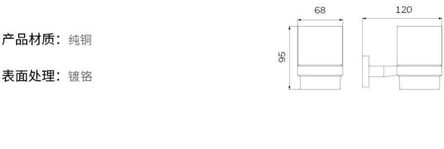 2019-Honeywell-Building-Hardware-Catalog（20190612）_211_35.jpg