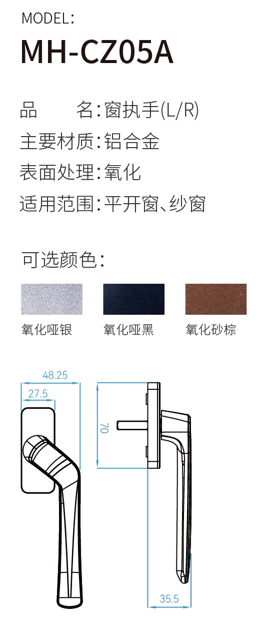 执手系列-03_看图王.jpg