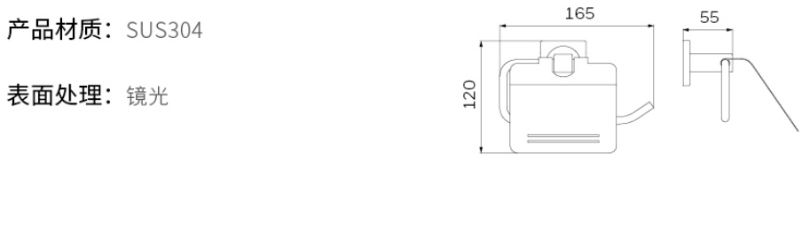 2019-Honeywell-Building-Hardware-Catalog（20190612）_211_26.jpg