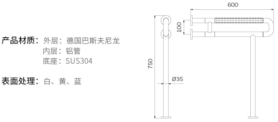 2019-Honeywell-Building-Hardware-Catalog（20190612）_211_04.jpg