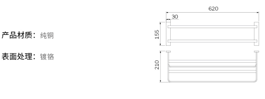 2019-Honeywell-Building-Hardware-Catalog（20190612）_211_09.jpg