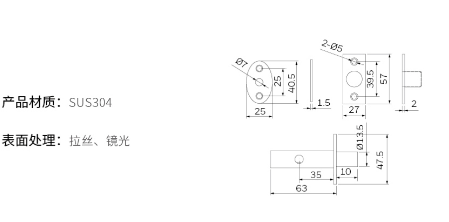 2019-Honeywell-Building-Hardware-Catalog（20190612）_211_33.jpg