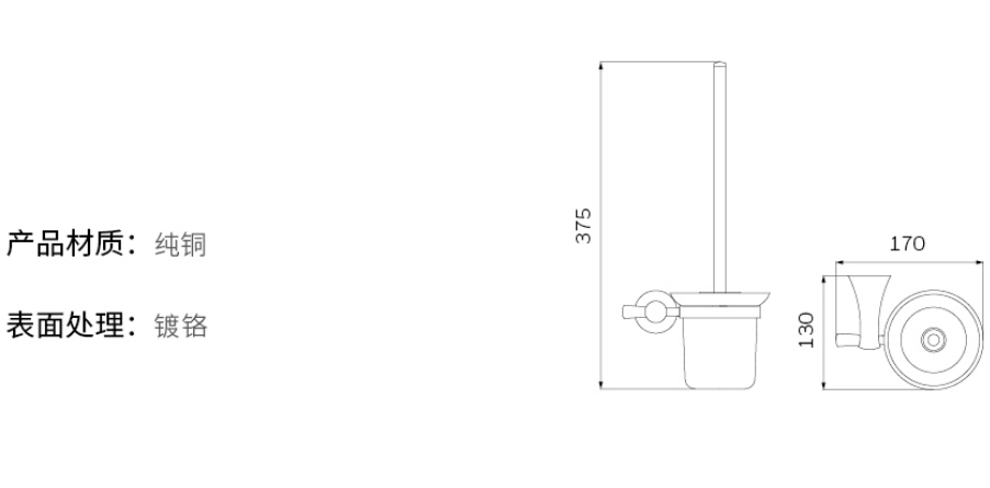 2019-Honeywell-Building-Hardware-Catalog（20190612）_211_34.jpg