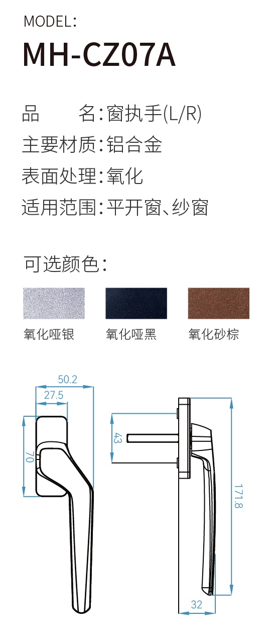 执手系列-04_看图王(1).jpg