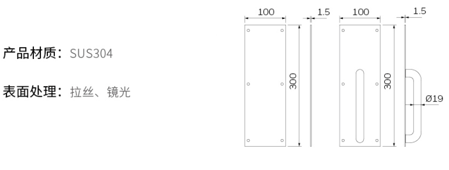 2019-Honeywell-Building-Hardware-Catalog（20190612）_211_24.jpg