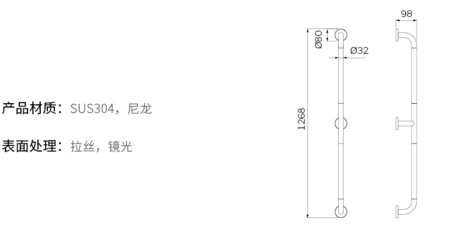 2019-Honeywell-Building-Hardware-Catalog（20190612）_211_18.jpg