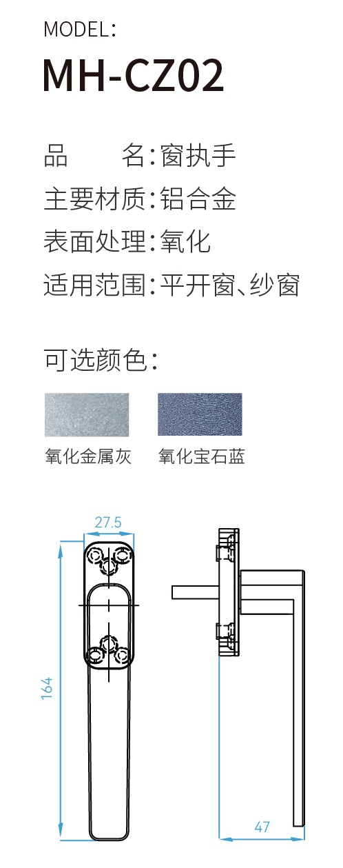 执手系列-02_看图王.jpg