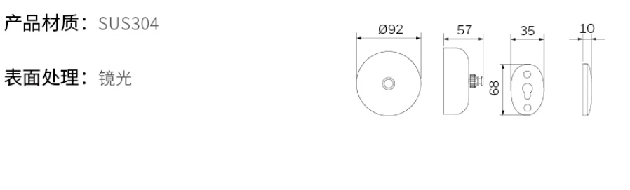 2019-Honeywell-Building-Hardware-Catalog（20190612）_211_26.jpg