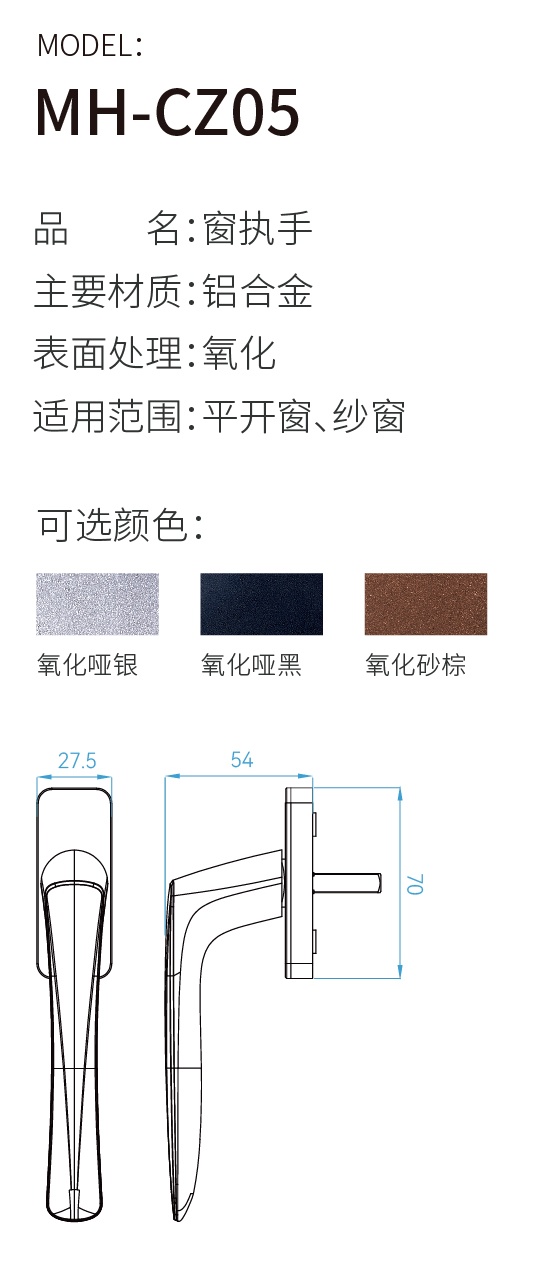 执手系列-03_看图王.jpg