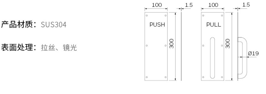 2019-Honeywell-Building-Hardware-Catalog（20190612）_211_16.jpg