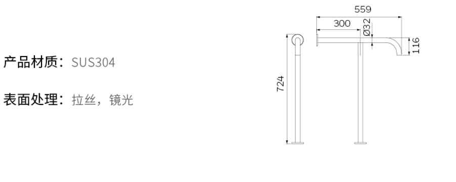 2019-Honeywell-Building-Hardware-Catalog（20190612）_211_38.jpg