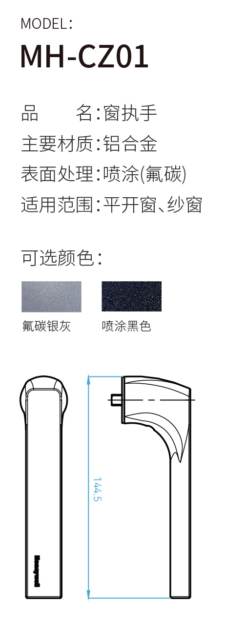 执手系列-02_看图王.jpg