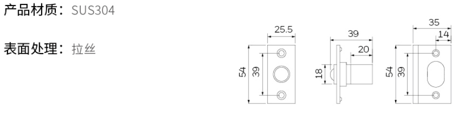 2019-Honeywell-Building-Hardware-Catalog（20190612）_211_07.jpg