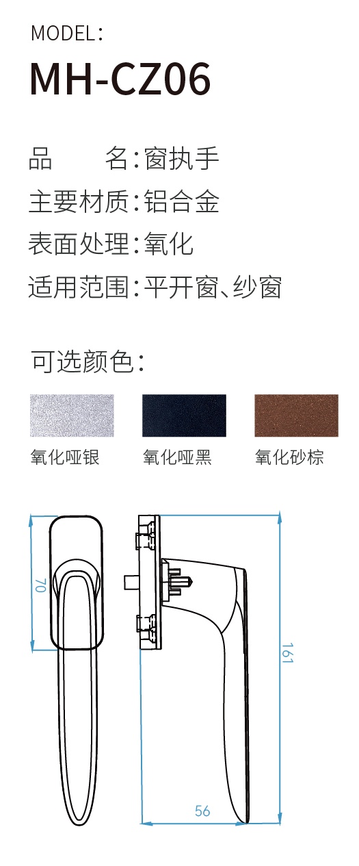 执手系列-03_看图王.jpg